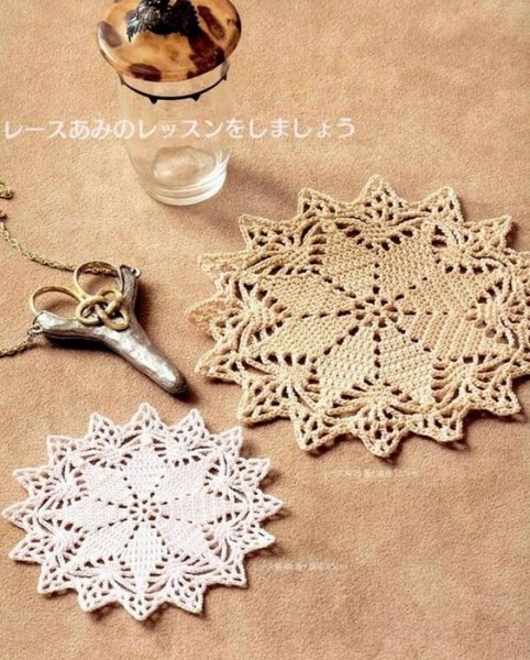 Миниатюрная салфетка или подставка под чашку Миниатюрная салфетка или подставка под чашку