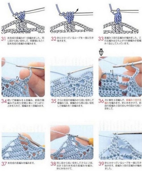 Миниатюрная салфетка или подставка под чашку Миниатюрная салфетка или подставка под чашку