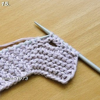 Невидимая петля для больших пуговиц