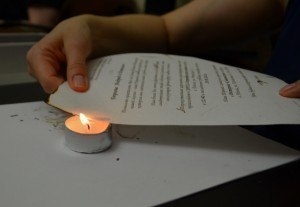 Пригласительные на свадьбу. Древний свиток.