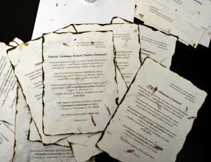 Пригласительные на свадьбу. Древний свиток.