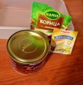 Пригласительные на свадьбу. Древний свиток.