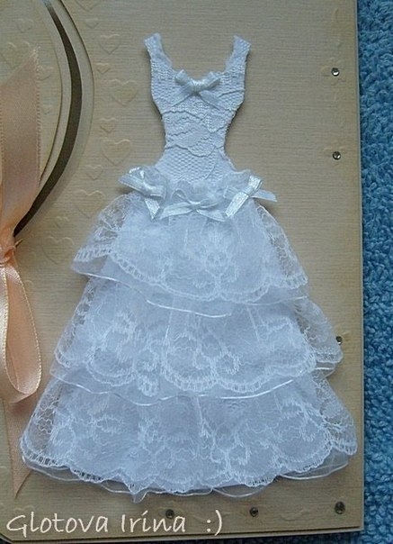 Открытки с платьями