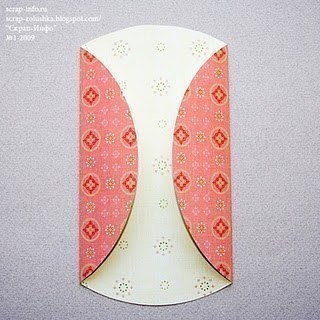 Открытка с кармашком Открытка с кармашком