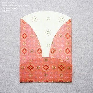 Открытка с кармашком Открытка с кармашком