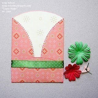 Открытка с кармашком Открытка с кармашком