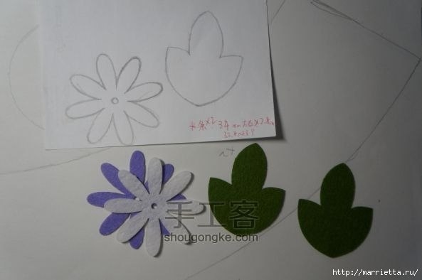 Цветы из фетра.  Горшочек с ромашками