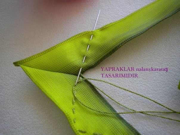 Листья из лент. Мастер-класс.