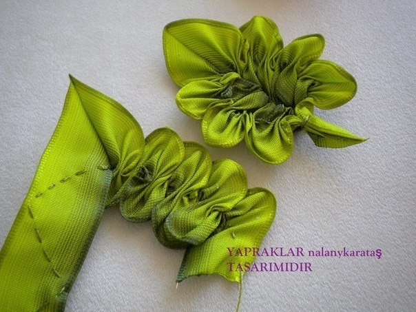 Листья из лент. Мастер-класс.