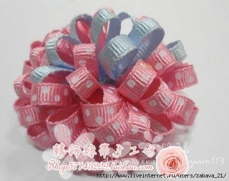 Пушистики заколки из лент