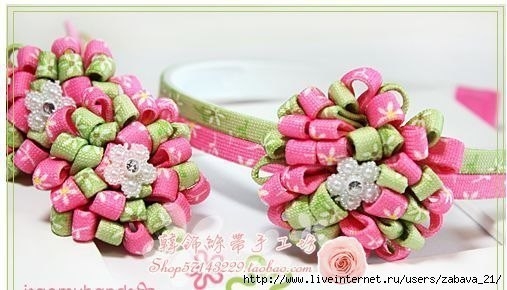 Пушистики заколки из лент