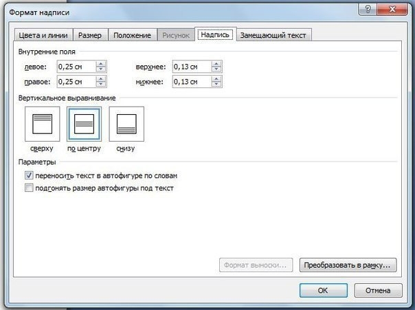 Печать на атласных лентах Печать на атласных лентах