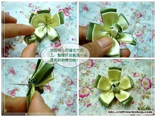 Резинка для волос. Цветок. МК.