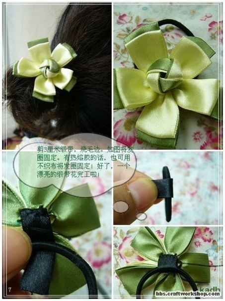 Резинка для волос. Цветок. МК.