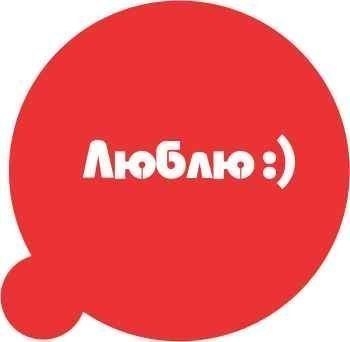 Трафареты для кофе