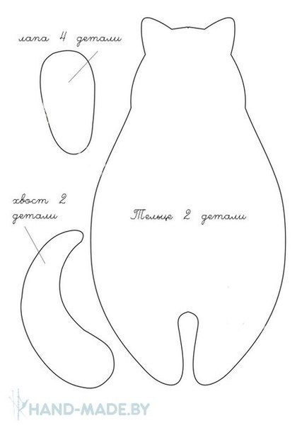 Влюблённые котики