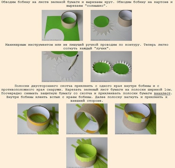 Шкатулка, корзинка из бобины от скотча