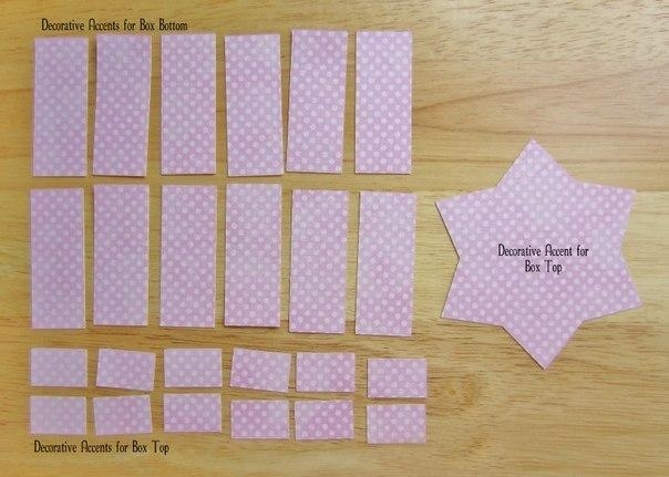 Красивая коробочка Красивая коробочка