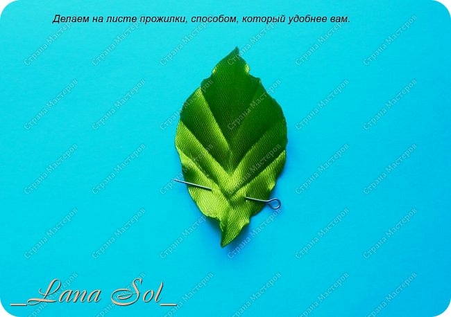 Панно. Мастер-класс