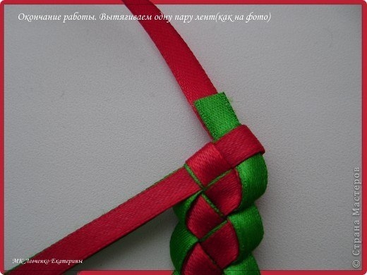 Плетенка для ободка из 4х лент