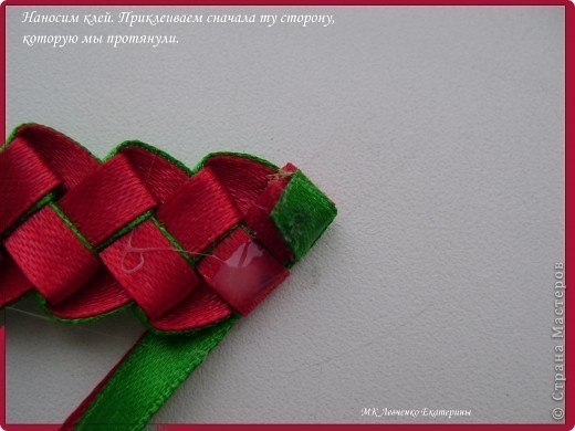 Плетенка для ободка из 4х лент