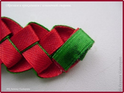 Плетенка для ободка из 4х лент