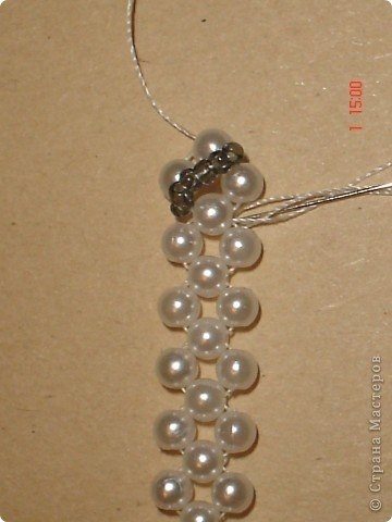 Браслет Вуаль