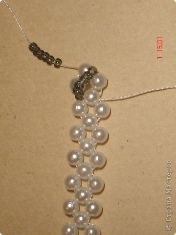 Браслет Вуаль