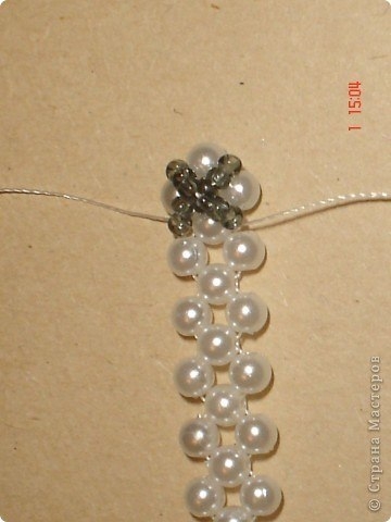 Браслет Вуаль