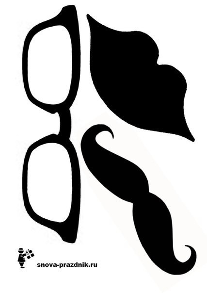 Идея для вечеринки