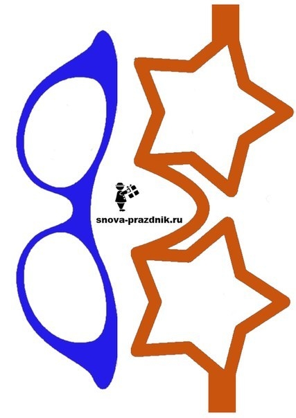 Идея для вечеринки