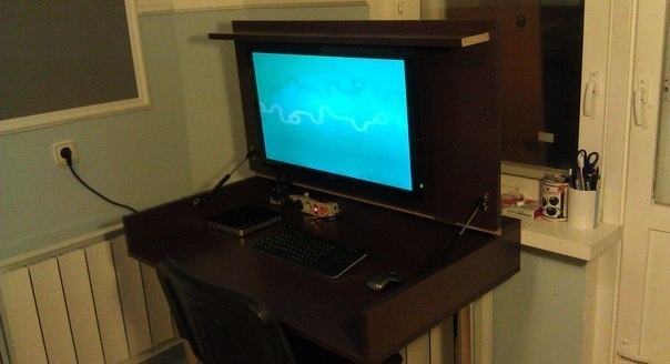 Рабочее место. Рабочее место.