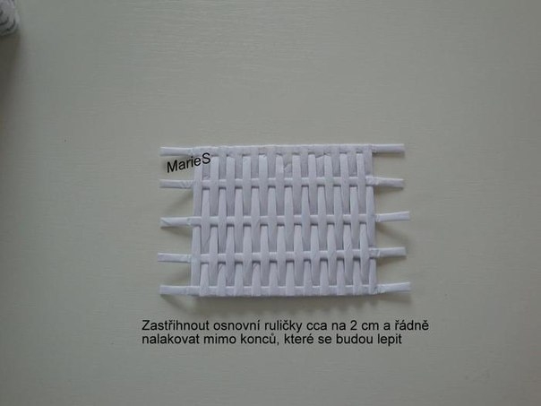 Коробочка с перегородками