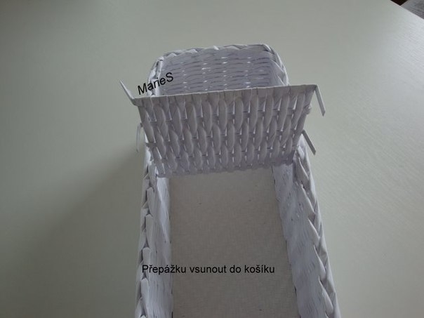 Коробочка с перегородками