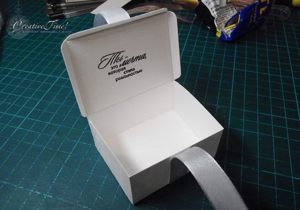 Кораблик с сюрпризом