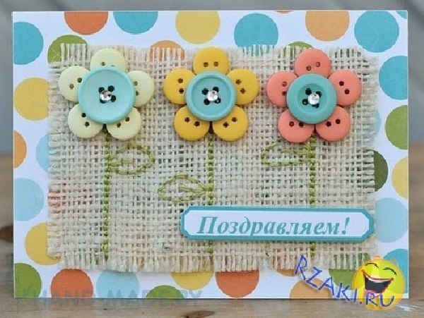 Открытки с пуговицами. Идеи для вдохновения.