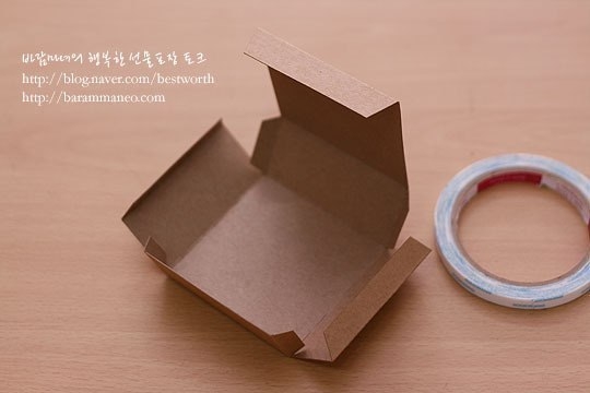 Коробочка. Мастер-класс. Шаблон.