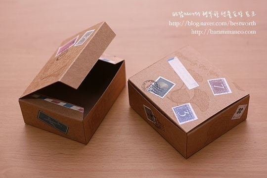 Коробочка. Мастер-класс. Шаблон.