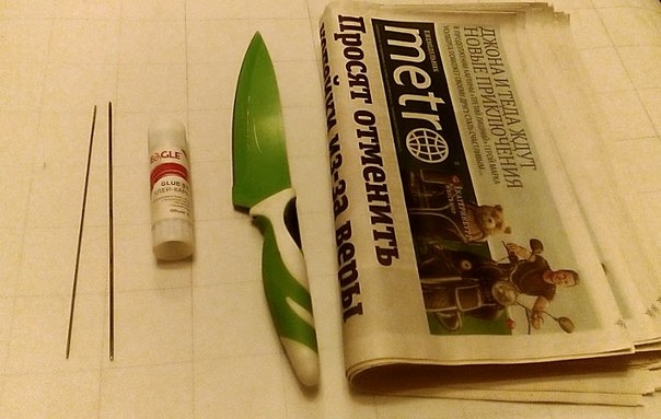 Крутим трубочки из газет Крутим трубочки из газет