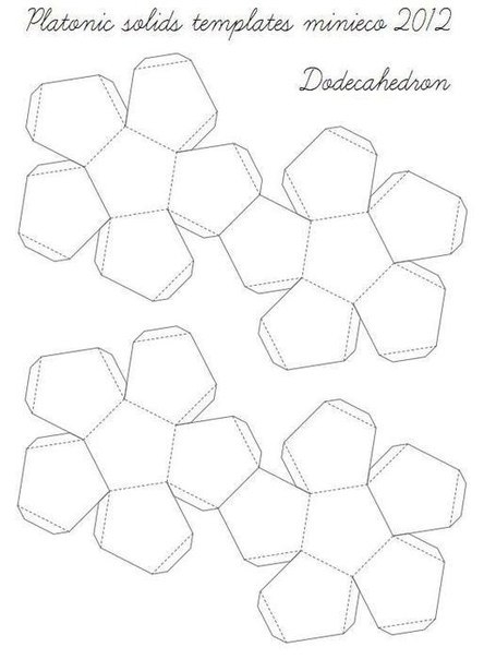 Геометрические фигурки из бумаги