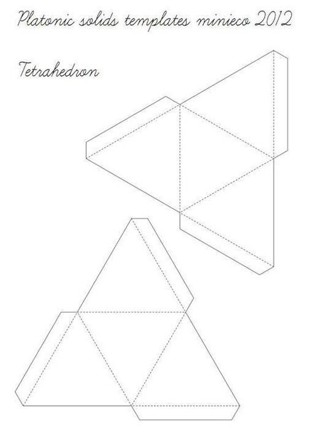 Геометрические фигурки из бумаги