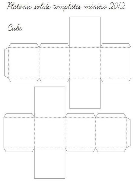 Геометрические фигурки из бумаги