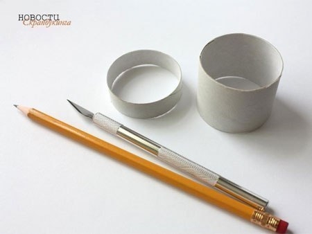 Мини-коробочка из картонной трубки