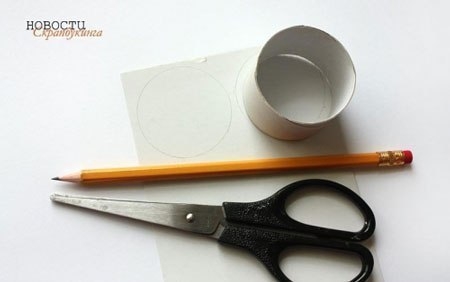 Мини-коробочка из картонной трубки