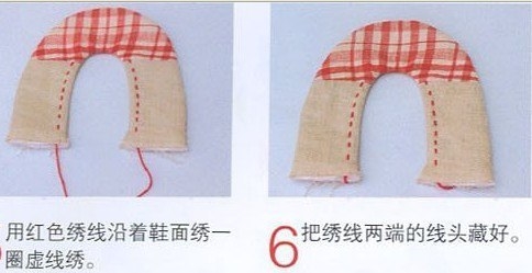 Шьём пинетки для малышки