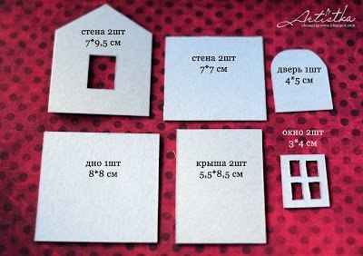 Мастер-класс Заснеженный домик Мастер-класс Заснеженный домик