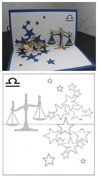 Красивые открытки в технике киригами