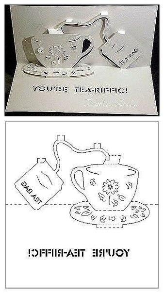 Красивые открытки в технике киригами