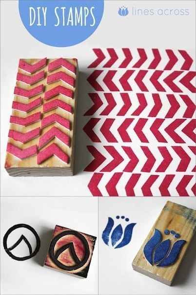 Штампы Штампы