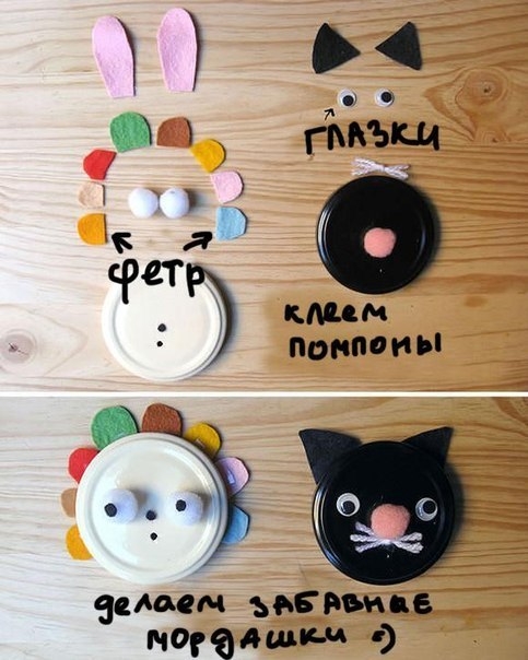 Держатели для катушек и клубков